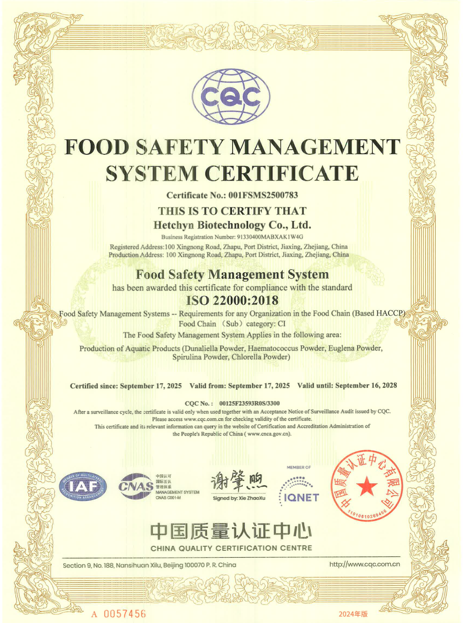ISO 22000